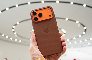 iPhone 17 Pro Max Kılıf Trendleri 2026’da Nereye Evriliyor?