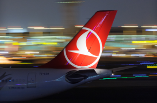 Tokat'a Uçuş Seçenekleri ve Havayolları