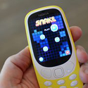 Yeni Nokia 3310 ile Yılan Oynamak
