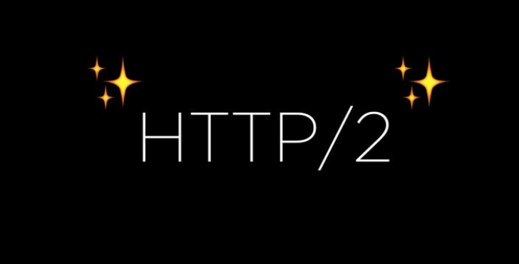 HTTP/2 Nedir? HTTP/2’ye Geçmek ve HTTP/2 Nasıl Kullanılır?