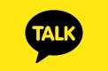 KakaoTalk Nedir? KakaoTalk Business Nedir?