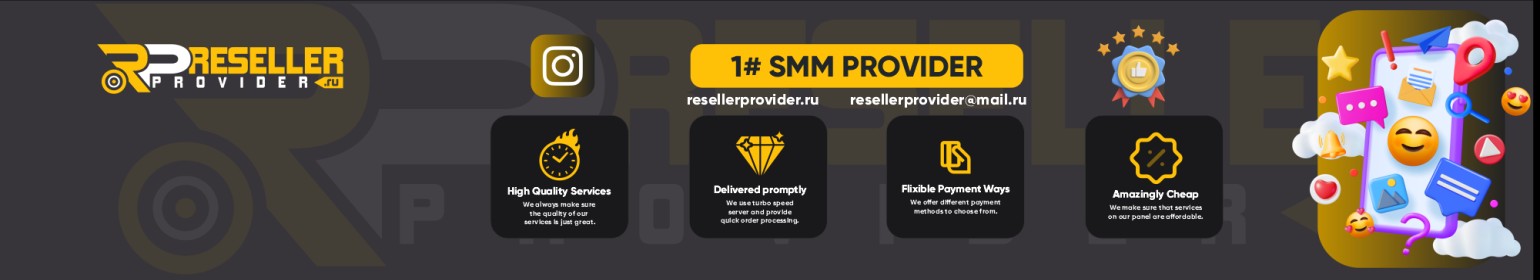 ResellerProvider